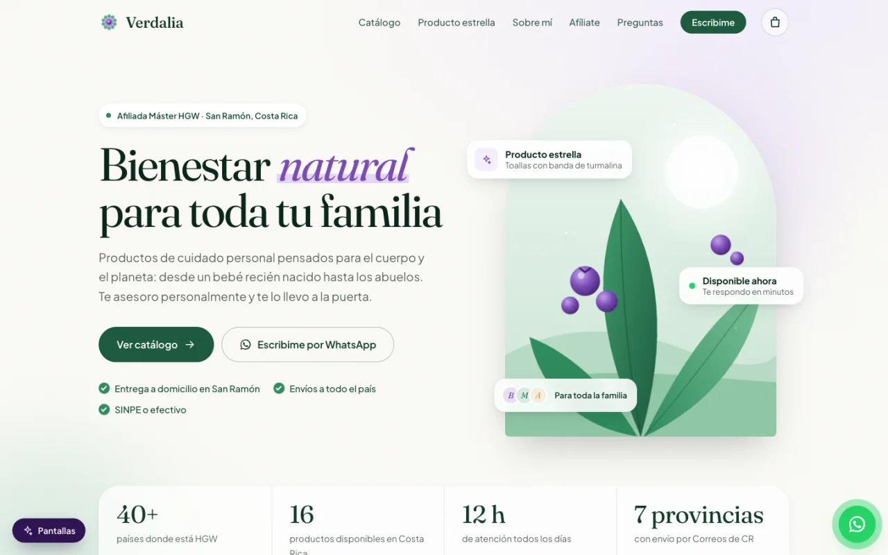Captura del prototipo de comercio Verdalia